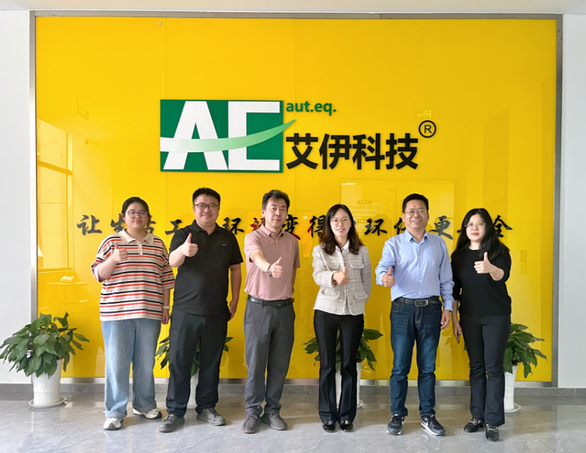 校企合作新篇章：金陵科技學(xué)院電子信息工程系主任、中國(guó)科學(xué)技術(shù)大學(xué)博士陶永會(huì)出任南京艾伊公司“科技副總”，科技助力共贏(yíng)未來(lái)