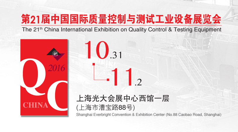 上海.jpg 上海.jpg