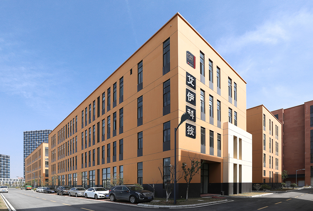 廠房.jpg 廠房.jpg