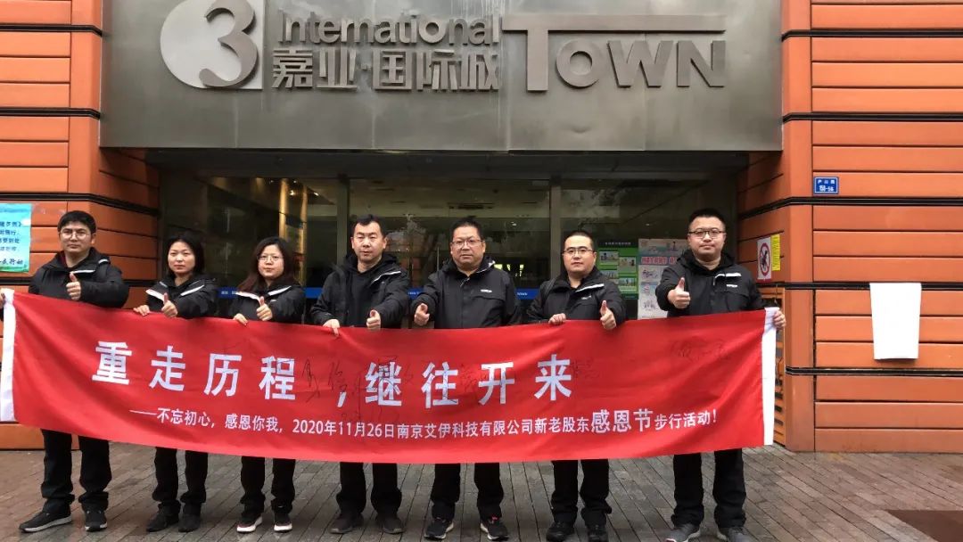 微信圖片_20201127084126.jpg 微信圖片_20201127084126.jpg