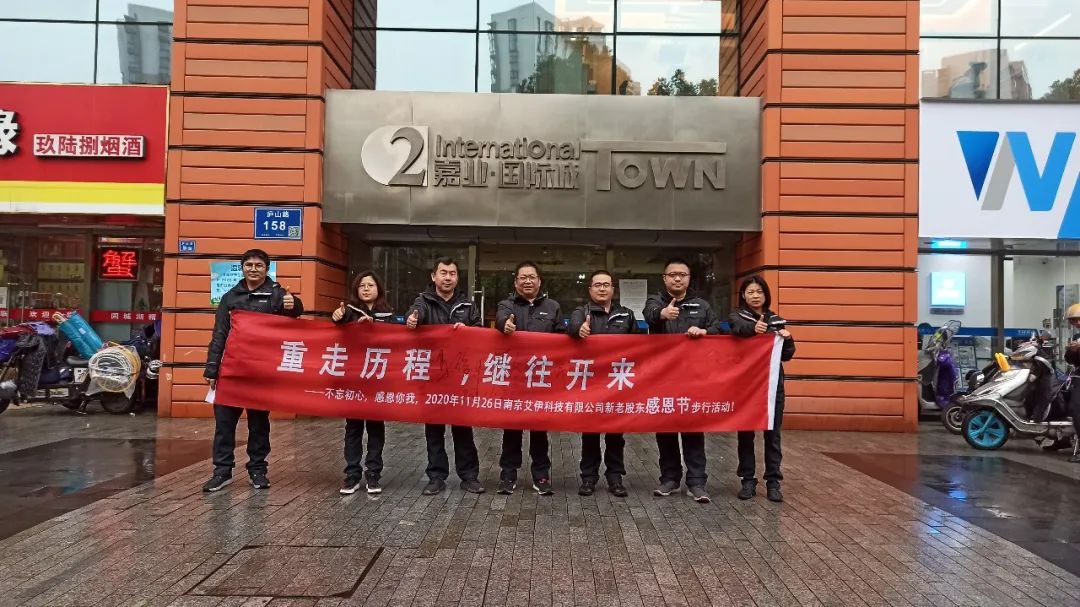 微信圖片_20201127084130.jpg 微信圖片_20201127084130.jpg