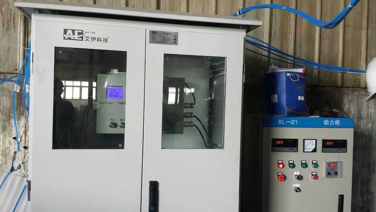 電化學氧含量分析儀 電化學氧含量分析儀