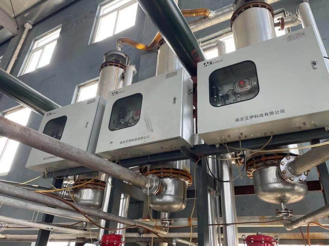 反應(yīng)釜離心機(jī)在線監(jiān)測(cè)方案 反應(yīng)釜離心機(jī)在線監(jiān)測(cè)方案