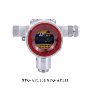 固定式可燃?xì)怏w檢測儀顯示負(fù)數(shù)原因