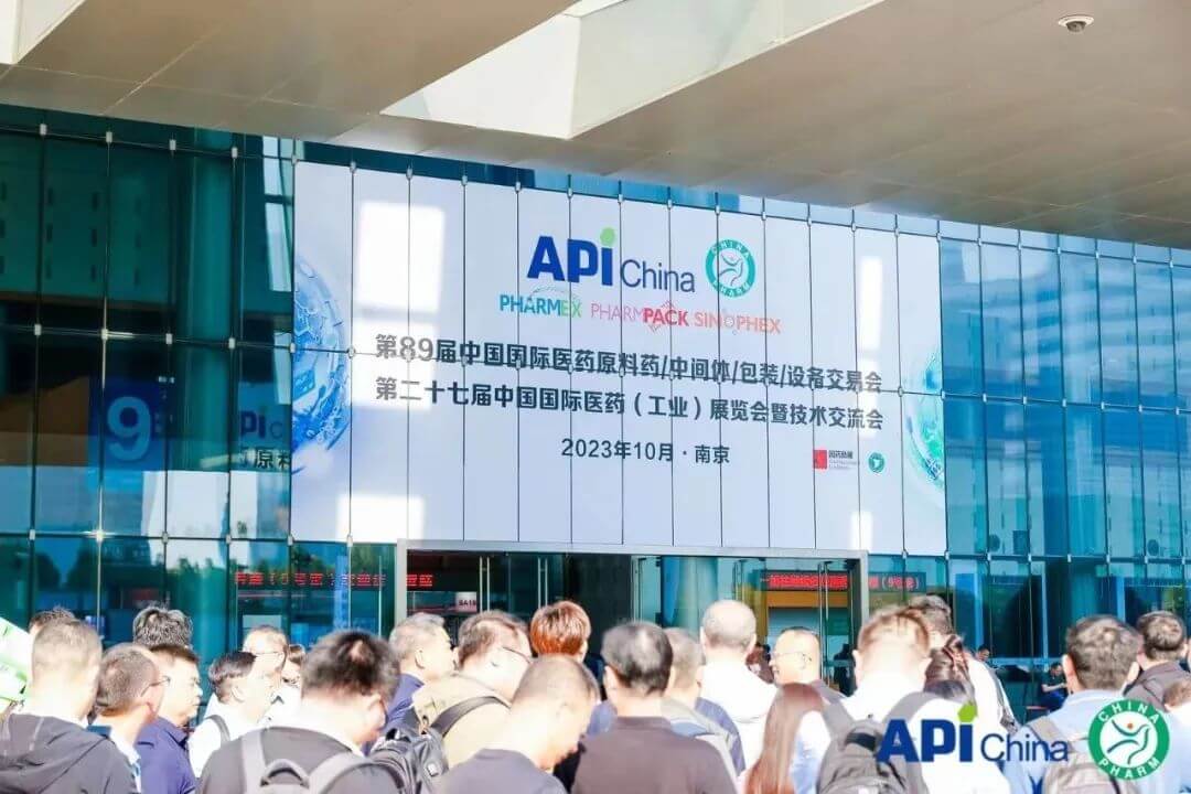 API展會在線氣體分析儀廠家
