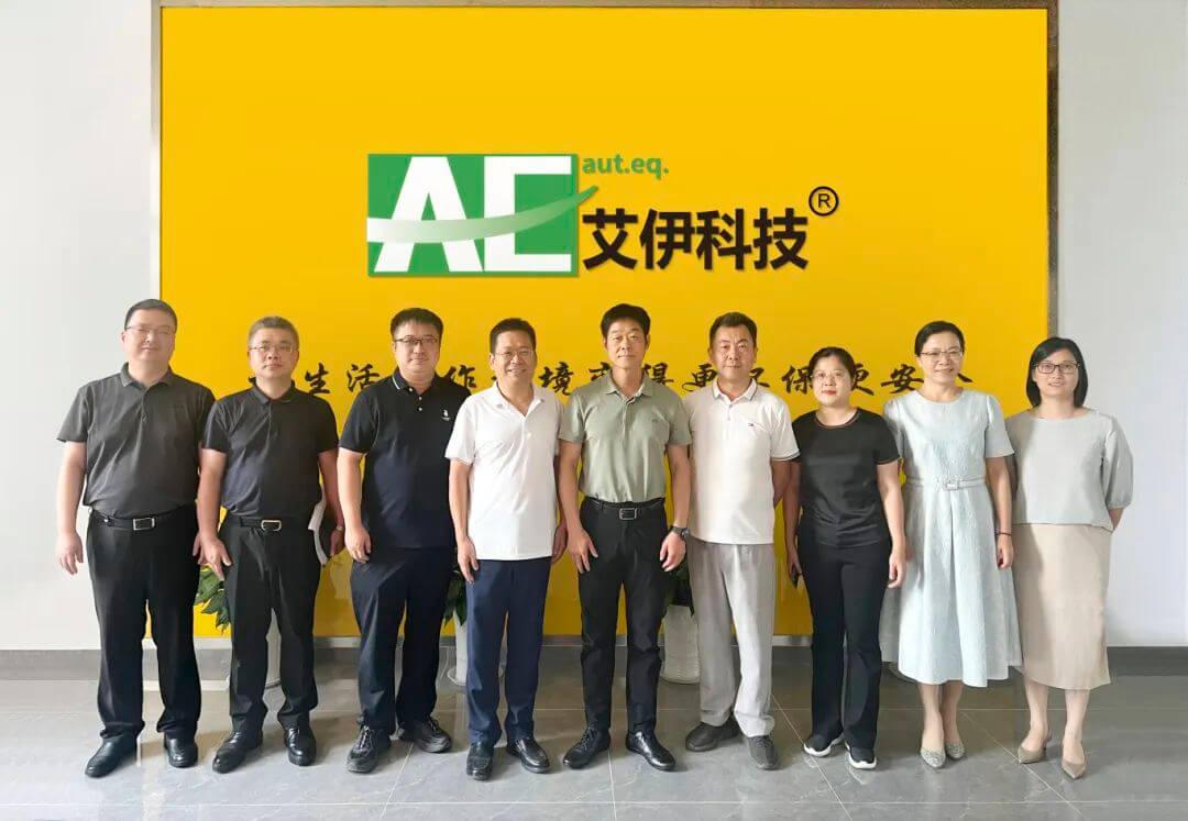 激光在線(xiàn)氣體分析儀廠(chǎng)家