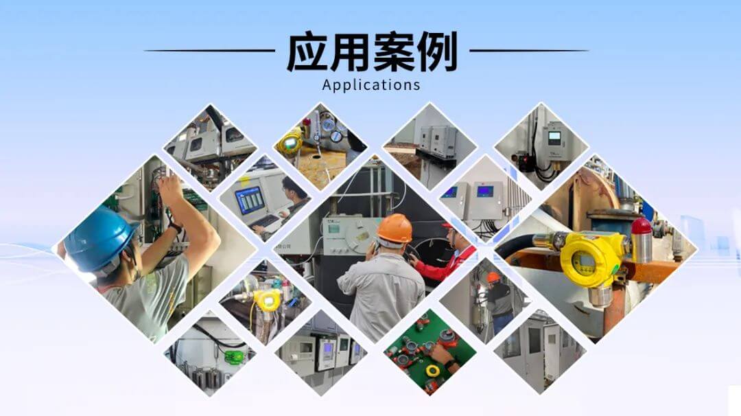 激光在線(xiàn)氣體分析儀廠(chǎng)家