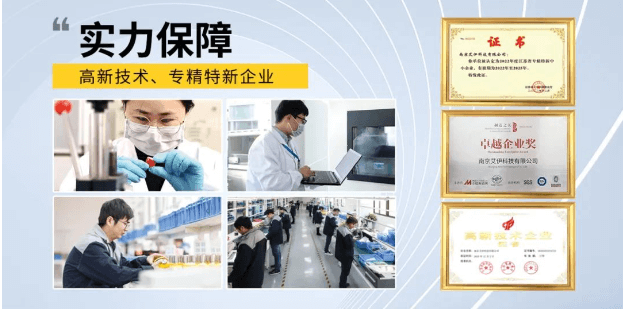 激光在線(xiàn)氣體分析儀廠(chǎng)家