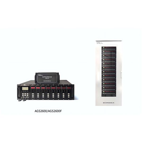AGS2600氣體報(bào)警控制器